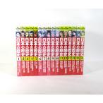  Kadokawa ... учеба серии японская история все 16 шт стандартный комплект все тома в комплекте весь, обложка алкоголь устранение бактерий завершено 