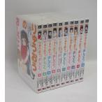 りゅうおうのおしごと!全10巻 こげたおこげ カズキ 白鳥士郎 全巻 セット 全巻、表紙アルコール除菌済み