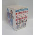 夢工場1巻~6巻セット やまさき十三 弘兼憲史 全巻 セット 全巻、表紙アルコール除菌済み