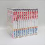 赤白たまご コミック 全13巻完結セット (いち・ラキ・コミックス) 東宮千子 全巻 セット 全巻、表紙アルコール除菌済み