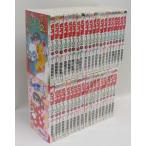らんま1/2(旧版) 全巻 セット 全38巻 高橋留美子 全巻セット 全巻、表紙アルコール除菌済 らんま