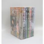 聲の形 全巻 セット 全7巻 コミック 小説上下 大今 良時 週刊少年マガジンKC 全巻セット 全巻、表紙アルコール除菌済み