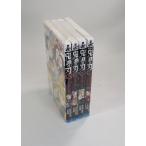  повесть ... лезвие 4 шт комплект . перевал ... стрела остров . комплект весь, обложка алкоголь устранение бактерий settled 