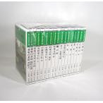  Urasenke чайная церемония предмет 17 шт. тысяч .... фирма . весь, обложка алкоголь устранение бактерий завершено контрольный номер :S