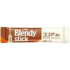 AGFb Len ti палочка какао *ore6шт.@(6 кубок минут ) комплект ~ бесплатная доставка * отметка ..