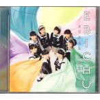 CD[ Shiritsu Ebisu Chuugaku | super герой ]