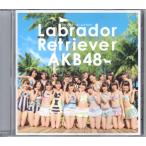 CD[AKB48| Rav Rado ru*retoli балка ]