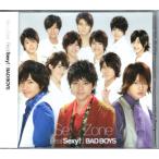 CD[Sexy Zone|Real Sexy!*BAD BOYS]