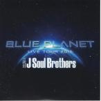 CD[ три поколения J Soul Brothers|BLUE PLANET LIVE TOUR 2015]