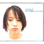 CD[ Suzuki Ami |alone in my room]