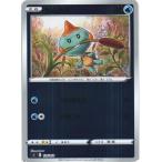 ポケモンカードゲーム「カムカメ」120/414　foil(キラ/ミラー/ホロ/R仕様)
