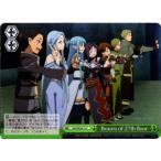 ヴァイスシュヴァルツ Cホロ「Braves of 27th floor(SAO/SE26-21) - ソードアート・オンラインII Vol.2」
