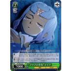 Yahoo! Yahoo!ショッピング(ヤフー ショッピング)ヴァイスシュヴァルツ Uホロ「“フツアの少女”マイナ（GZL/SE33-06） -アニメーション映画『GODZILLA』」