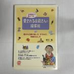  клиент из .... love быть магазин участник san. контактный покупатель .9784827204391