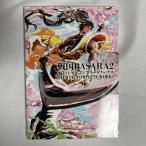  Sengoku basara 2 официальный Complete Works 9784862330789