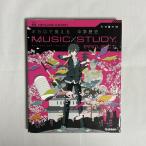 bo Caro .... средний . история 9784053044013