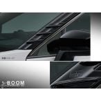 トヨタ純正パーツ GR PARTS GRエアロフィン RAV4 AXAN64 AXAP64