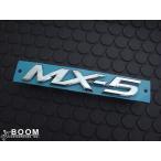  экспорт specification детали MX-5 эмблема Mazda Roadster предыдущий период ND серия 