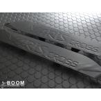 トヨタ純正パーツ サイド オーナメント ブラック 左右セット トヨタ ヤリスクロス 特別仕様車 Z “URBANO”