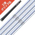  оплата * рукоятка включено NS PRO 950GH WF weight поток железный li вал вал замена 