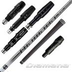 Diamana PD рукав * рукоятка есть вал Mitsubishi Chemical TaylorMade Callaway Srixon булавка Titleist 