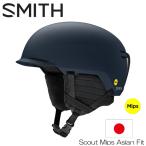 ショッピングアジアン スミス ヘルメット アジアンフィット 23-24 SMITH SCOUT MIPS スカウト ミップス スキー スノボ プロテクター 日本正規品