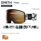 スミス ゴーグル 24-25 SMITH Proxy Black Marble CP PRO PHOTOCHROMIC Gold 調光 日本正規品