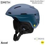 SMITH Accel MIPS スキー・スノーボード用ヘルメット