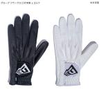  Golf перчатка перчатки левый рука для New Era флаг Logo GF GLOVE белый 14135929 черный 14135930 унисекс 