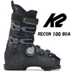  лыжи ботинки ke- two Lee combo a25-26 K2 RECON 100 BOA KS251335 лыжи все mountain Япония стандартный товар 