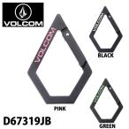 VOLCOM ボルコム KARABINER カラビナ キーリング キーホルダー ストーン D67319JB