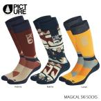  Picture носки носки 23-24 PICTURE ORGANIC CLOTHING MAGICAL SKI SOCKS B231P лыжи сноуборд Япония стандартный товар 