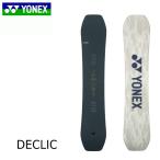 スノーボード 板 23-24 YONEX ヨネックス デクリック DECLIC 女性用 レディース グラトリ