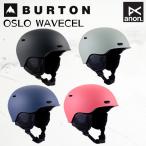 バートン アノン ヘルメット メンズ レディース オスロ ウェーブセル 23-24 BURTON anon. OSLO WAVECEL 男性用 女性用 2024 日本正規品