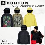 ショッピングburton バートン スノーウェア ジャケット ボーイズ キッズ 23-24 BURTON LODGEPOLE JACKET 子供用 ロゴ ポロ 2024 日本正規品