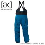 25-26 BURTON Barton AKe-ke-Acamar GORE-TEX Pro 3L Bib Pants Blue Teal bib брюки 