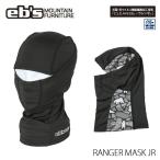  ликвидация распродажа e винт маска для лица Junior Kids 4400906 24-25 eb's RANGER MASK JR сноуборд лыжи 2025 Япония стандартный товар type .. старый модель outlet 