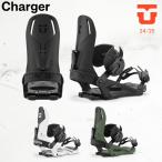 スノーボード スプリット ビンディング 金具 24-25 ユニオン UNION Charger チャージャー ユニセックス パフォーマンス 日本正規品