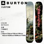予約 板 スノーボード バートン Burton CUSTOM カスタム 25-26 106881 オールマウンテン JUNGLE メンズ 日本正規品