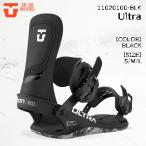 25-26 ユニオン ウルトラ ビンディング スノーボード UNION ULTRA BLACK メンズ スノボ 2026 日本正規品