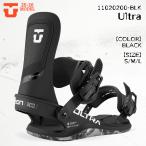 25-26 ユニオン ウルトラ ビンディン�