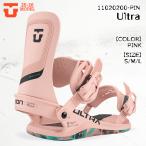 25-26 Union Ultra крепления сноуборд UNION W ULTRA PINK женский сноуборд 2026 Япония стандартный товар 