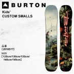 ショッピングバートン スノーボード 板 ジュニア キッズ バートン 25-26 BURTON CUSTOM SMALLS カスタム スモールズ オールマウンテン 日本正規品
