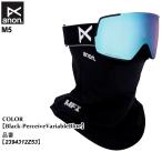  защитные очки Anon anon M5 M пять 25-26 2394312Z53 Black-PerceiveVariableBlue унисекс Япония стандартный товар 