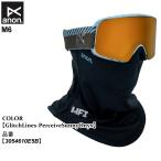 ゴーグル アノン anon M6 エムシックス 25-26 3054610EWB AlpineTerra-PerceiveSunnyBronze ユニセックス 日本正規品