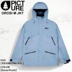予約 ジャケット ピクチャー オロシ
