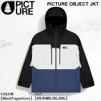 予約 ウェア ピクチャー オブジェク