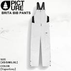 ショッピングブリタ ウェア ピクチャー ブリタ ビブ パンツ 25-26 PICTURE BRITA BIB PANTS WPT0140 VaporGrey スノーボード スキー レディース 日本正規品