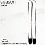 板 シーズン ロロ 25-26 SEASON LOLO EB261714 WHITE スキー ユニセックス 日本正規品