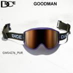 予約 ゴーグル ダイス DICE GOODMAN グッドマン GM54276 25-26 PUR (C-UL LPU/BRZ) 調光×ULTRA 日本正規品